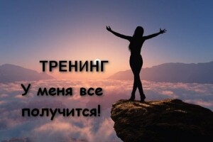 135602300_3360853154043486_7940401457779849647_n