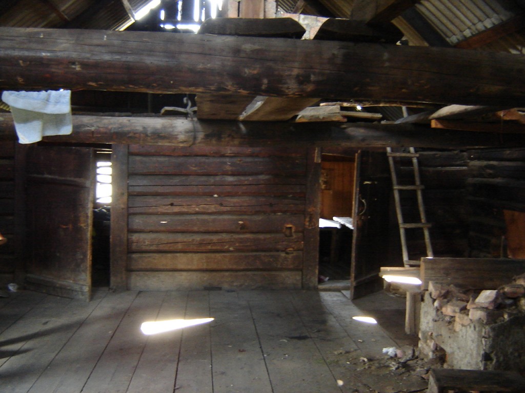 Дом изнутри