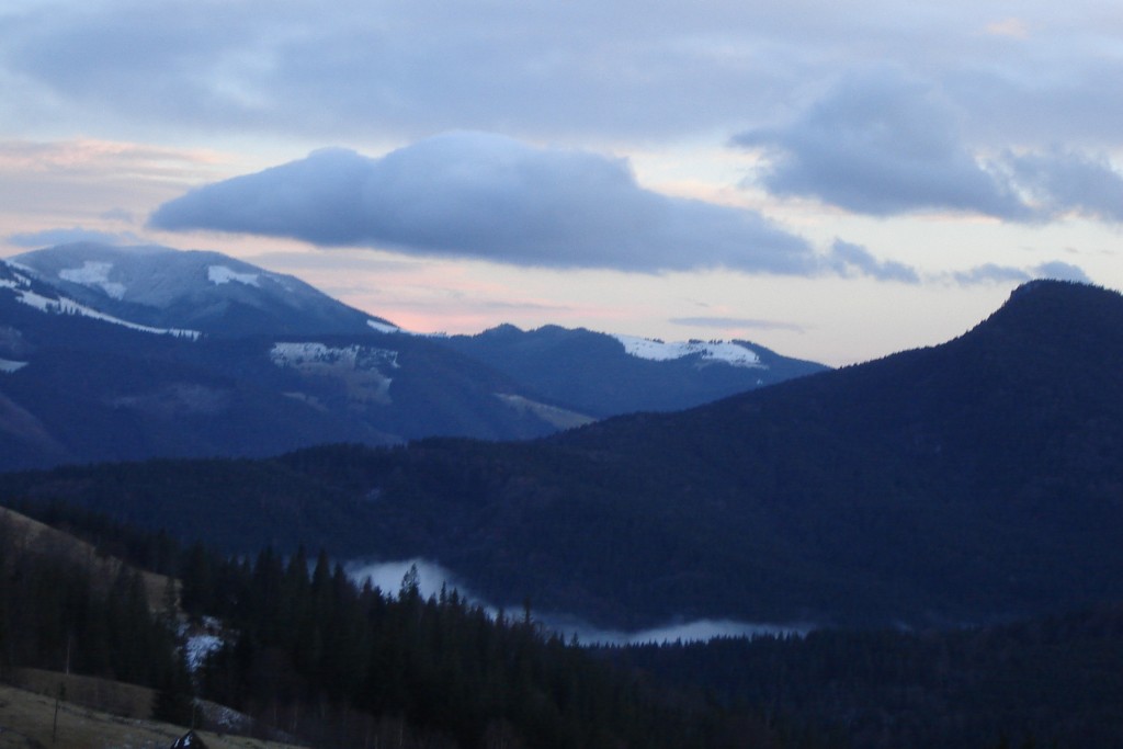 Рериховское