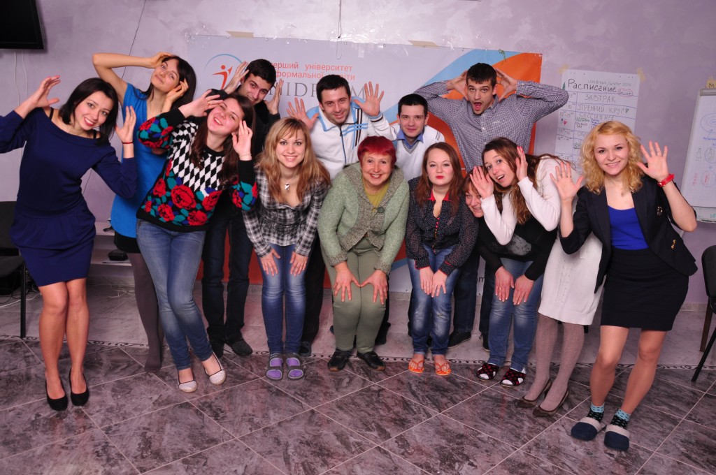 группа закарпатская31