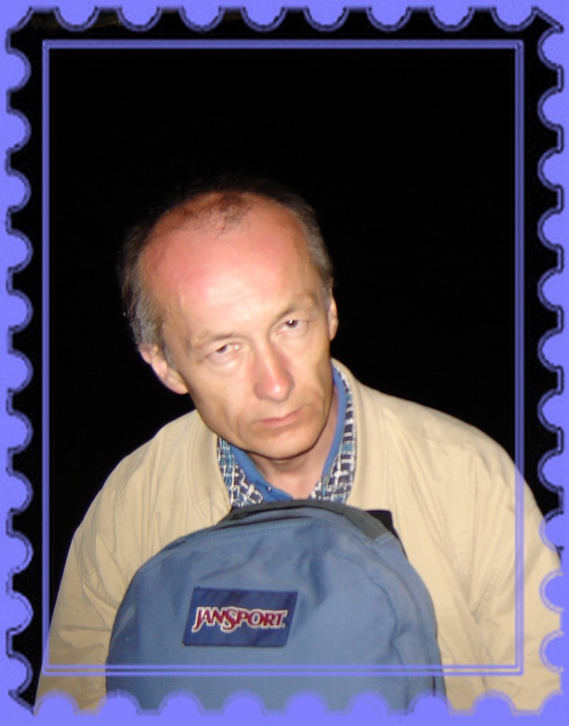 Юбилейная марка