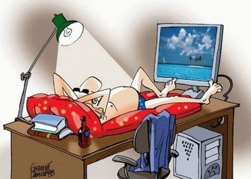 Отпуск трудоголика