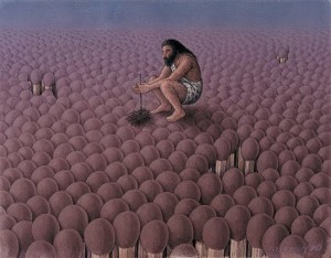 ГДЕ ЖЕ ТЕПЛО