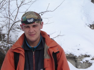 Ваня на виході