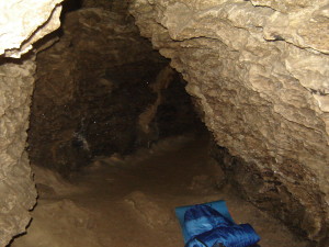 Коридор до Горбоконика