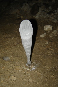 Одиночний сталагміт