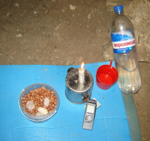 Святковий стіл