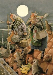 ПОЮТ НА КРІШЕ