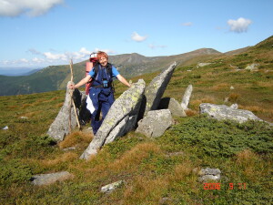 КАРПАТСКИЙ СОЛЬНИК