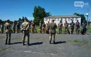 Сотрудники