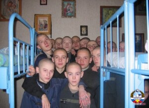 подростковая колония1