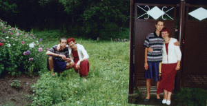 З Дмитриком