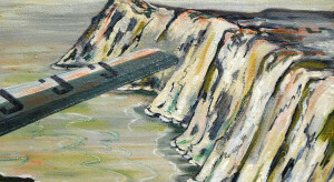 КРЫЛО САМОЛЕТА