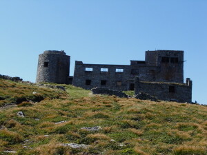 Обсерватория