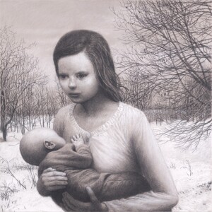 с грудничком