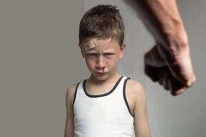 Дети и насилие