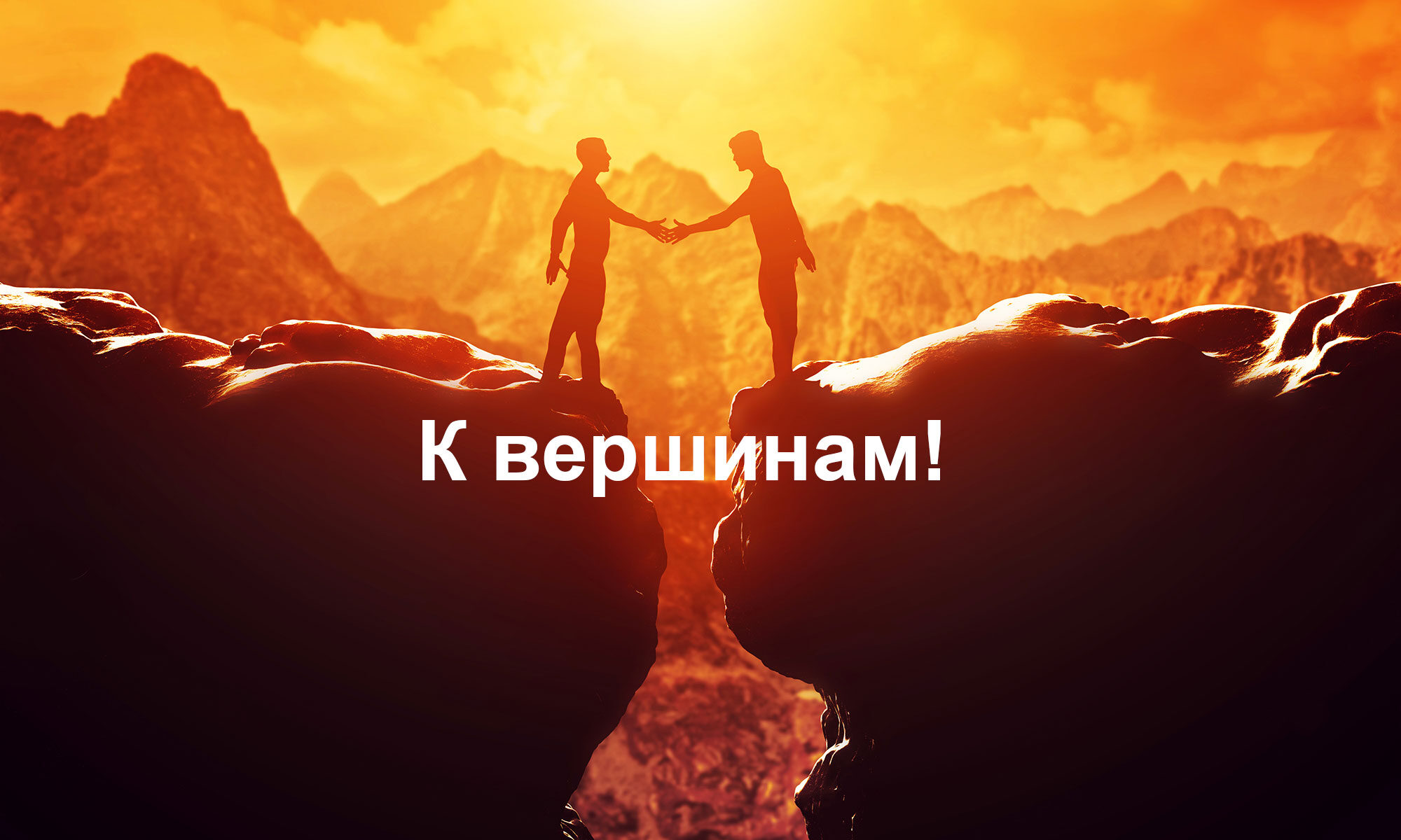 Блог Ольги Ивановой